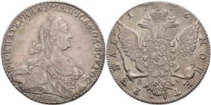 Russian Empire until 1917 Rouble, 1776, ... 