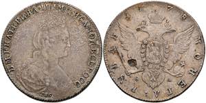 Russian Empire until 1917 Rouble, 1778, ... 