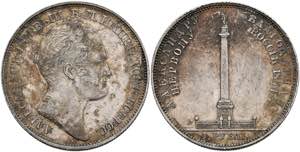Russian Empire until 1917 Rouble, 1834, ... 