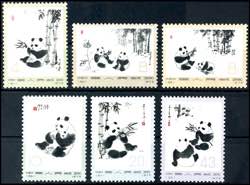 China 1973, 4 - 43 F. Giant panda, 6 values ... 
