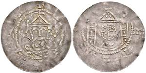 Coins Denarius (1, 18 g), Lupold from sheet, ... 