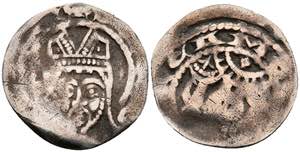 Münzen Pfennig (0,55g), Siegfried II./III., ... 
