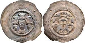Coins Bracteate (0, 59 g), Siegfried III. ... 