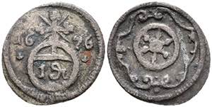 Coins Penny, 1676, Damian Hartard of the ... 