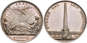 Medals Silver medal (diameter approximate 56 ... 