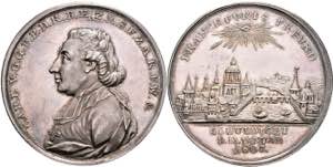 Medals Frankfurt, Carl Theodor from Dalberg, ... 