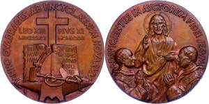 Medallions Foreign after 1900 Papal State, ... 