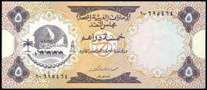 Banknotes of Asia United United Arab ... 