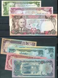 Collections of Paper Money AFGANISTAN, lot ... 