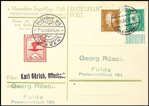 Semi-official Airmail Stamps Postal ... 