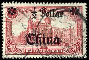 China 1 / 2 D. On 1 M., 26 : 17 perforation ... 