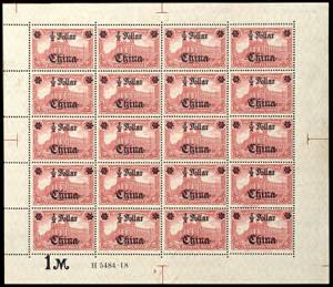 China 1 / 2 Dollar on 1 Mark German Reich in ... 