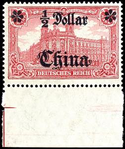 China 1 Mark German Reich with overprint\ ... 