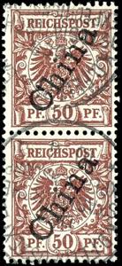 Deutsche Post in China Feldpost K.D. ... 