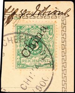 China Field Post Imperial German army postal ... 