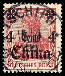 Deutsche Post in China Stempel TSCHIFU DP 15 ... 