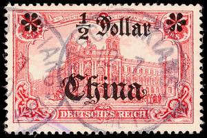 Deutsche Post in China Stempel TSCHINKIANG ... 