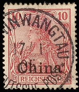 Deutsche Post in China Stempel TSCHINWANGTAU ... 