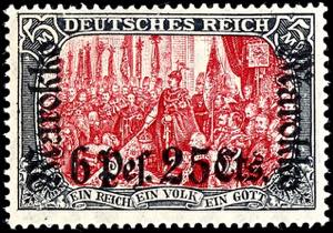 Morocco 5 Mark German Reich with overprint\ ... 