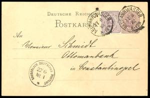 Turkey Incoming Mail: 1882, 5 penny postal ... 