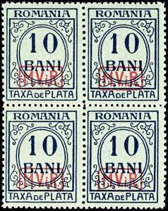 Romania Postage 5 and 10 B. Watermarked, ... 