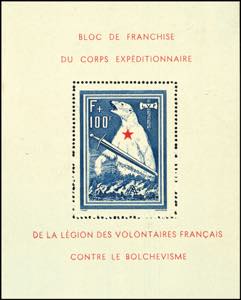 France Souvenir sheets issue \volunteer ... 