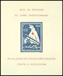 France Souvenir sheets issue \volunteer ... 
