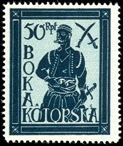 Kotor Not issued: 50 Reichs penny blackish ... 