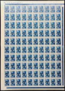 Latvia 30 Kop. Postal stamp, complete sheet ... 