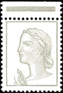 France 1960, 0, 25 Fr. Marianne without red ... 