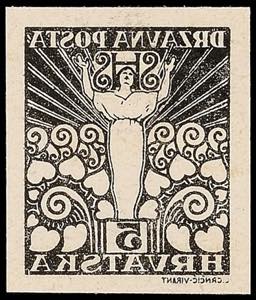 Jugoslavia 5 F. Postal stamps, trial ... 