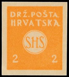 Jugoslavia 2 F. Newspaper stamp, trial ... 