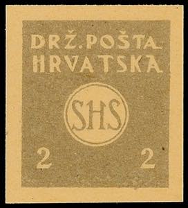 Jugoslavia 2 F. Newspaper stamp, trial ... 