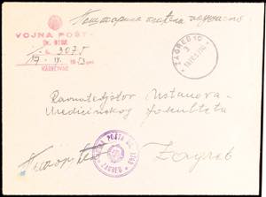 Jugoslavia 1953, stampless letter with ... 