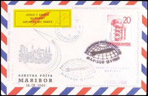 Jugoslavia 1961, illustrated rocket mail ... 