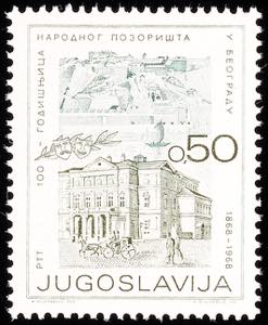 Jugoslavia 0, 50 Din. National theater with ... 