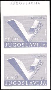 Jugoslavia 50 Din. Postal stamps ... 