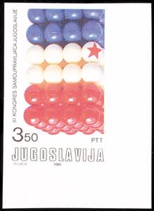 Jugoslavia 3, 50 Din. Congress the even ... 