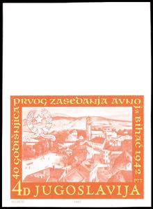 Jugoslavia 4 Din. Avnoj unperforated from ... 