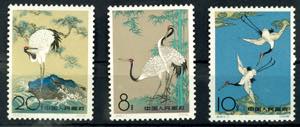 China 1962, 8 F. To 20 F, Manchurian cranes, ... 