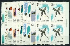 China 1963, 8 F. To 10 F. Butterflies, 10 ... 