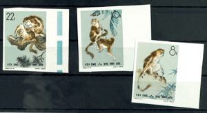 China 1963, 8 - 22 F. Golden Monkey tabs ... 
