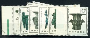 Volksrepublik China 1964, 4 F. bis 20 F., ... 