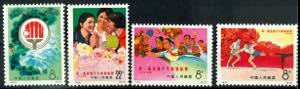 China 1972, 8 F. To 22 F. 1. Asian table ... 