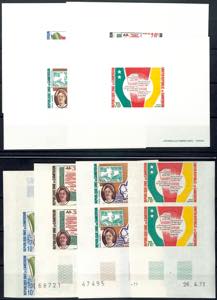 Cameroon 1973, 10 Fr. To 70 Fr. \a year ... 