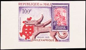 Mali 100 Fr. International stamp exhibition ... 