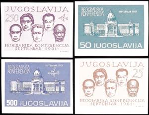 Jugoslavia 25 - 500 Din. Conference of the ... 