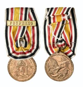 Auszeichnungen Deutsches Reich 1871-1933 ... 