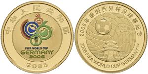 China Volksrepublik 100 Yuan, Gold, 2005, ... 