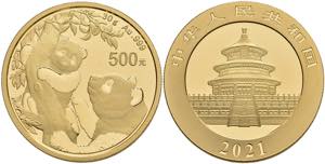 China Volksrepublik 500 Yuan, Gold, Panda, ... 